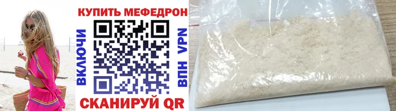 Магазины продажи наркотиков Тырныауз ГАШИШ Cocaine А ПВП Псилоцибиновые грибы Меф