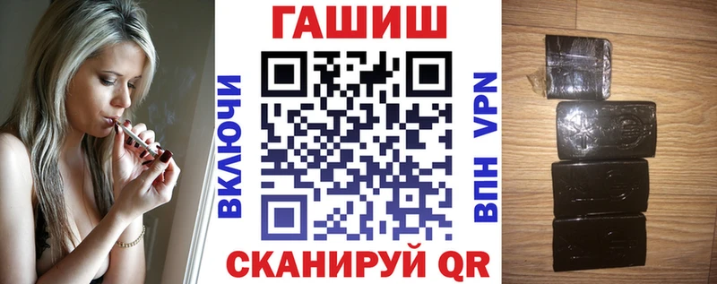 Гашиш убойный  Тырныауз 