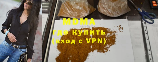 экстази Михайлов