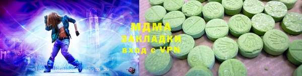 mdpv Наволоки