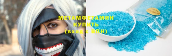 экстази Михайлов