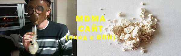 экстази Михайлов