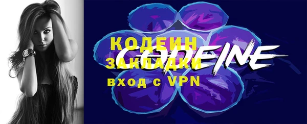 экстази Михайлов