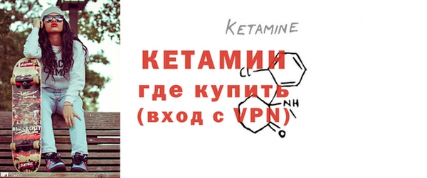 экстази Михайлов