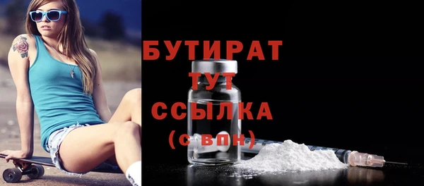 экстази Михайлов