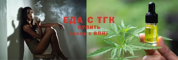 мдма Верхний Тагил