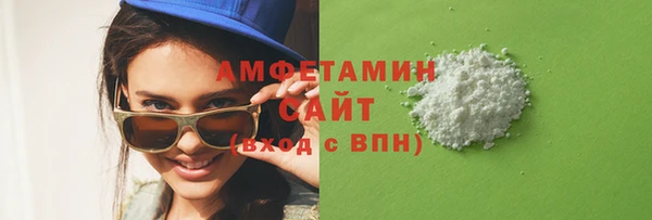 экстази Михайлов