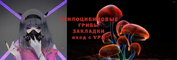 экстази Михайлов