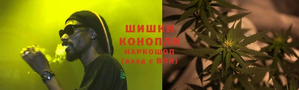 экстази Михайлов
