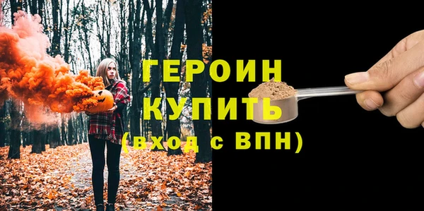a pvp Надым