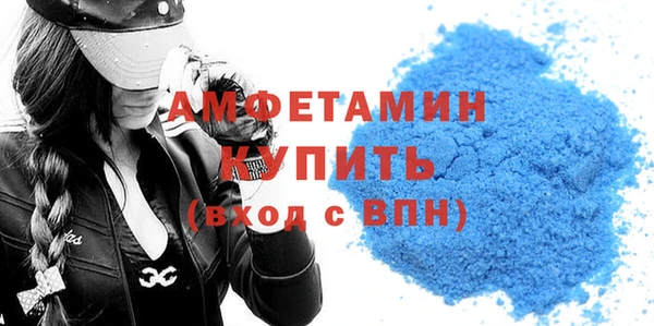 экстази Михайлов