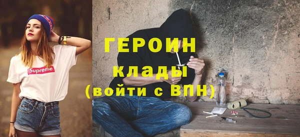 не бодяженный Навашино