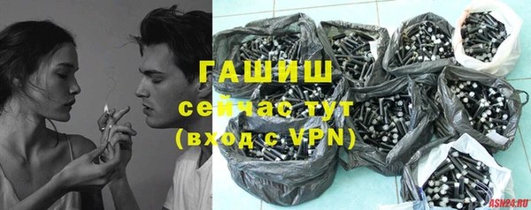 экстази Михайлов