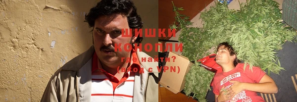 соль ск Михайловка