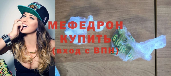 mdpv Наволоки