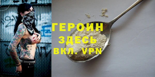 экстази Михайлов