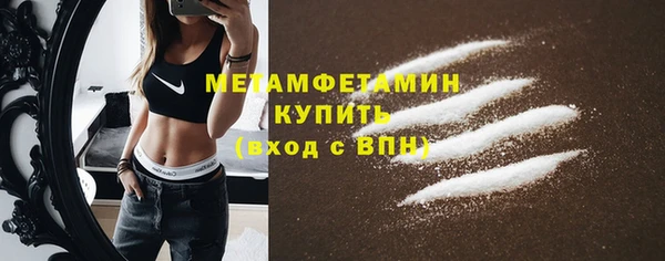 не бодяженный Навашино
