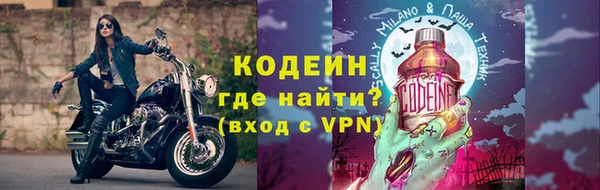 соль ск Михайловка