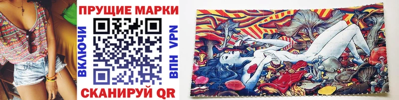 как найти закладки  Тырныауз  Марки 25I-NBOMe 1,8мг 